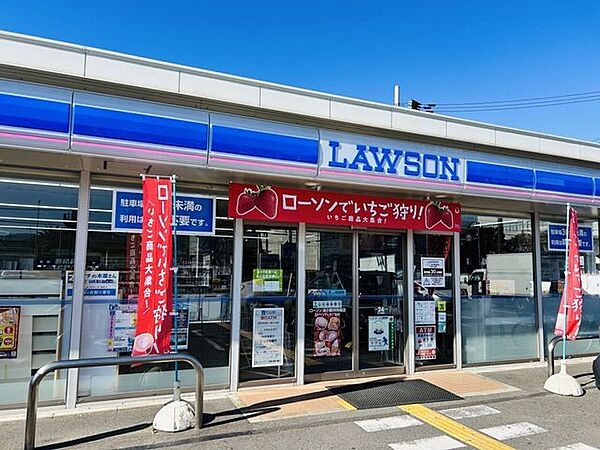 ローソン　油小路祥鳥橋店 300m