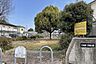 周辺：大築第二児童公園 220m