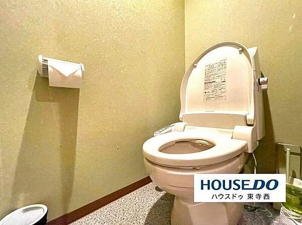 トイレを拡大表示