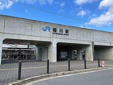 桂川駅 700m
