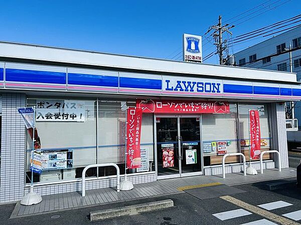 ローソン大宮通上鳥羽店 680m