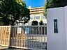 周辺：京都市立祥栄小学校 260m