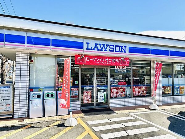 ローソン　苗代町店 400m