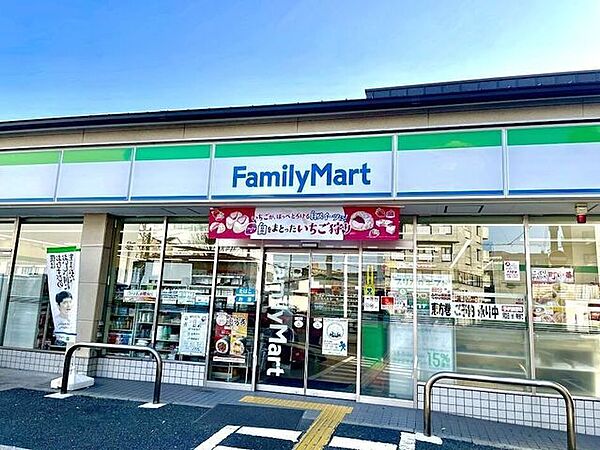 ファミリーマート西大路九条店 480m