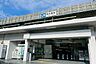 周辺：西大路駅 320m