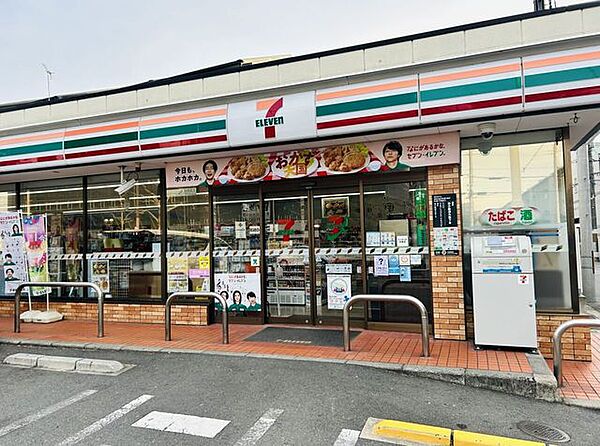 セブンイレブン　京都油小路九条店 600m