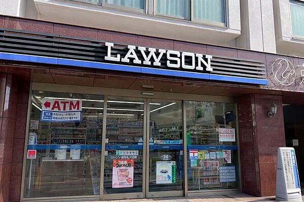 ローソン烏丸札ノ辻店 420m