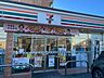 周辺：セブンイレブン吉祥院仁木ノ森店 740m