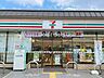 周辺：セブンイレブン京都久世店 680m