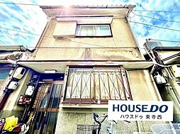 京都府京都市南区東九条石田町
