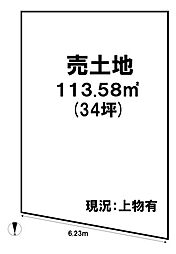 吉祥院石原町