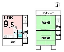 京都府京都市南区西九条東比永城町