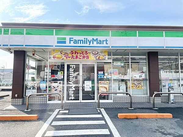ファミリーマート 久世東土川町店 360m