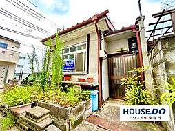 京都府京都市南区八条内田町