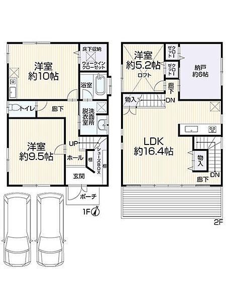 間取り：314002853509