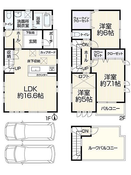 間取り：314002860018