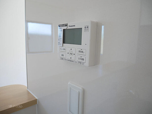 設備を拡大表示