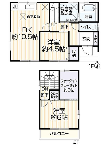 間取り：334000265142