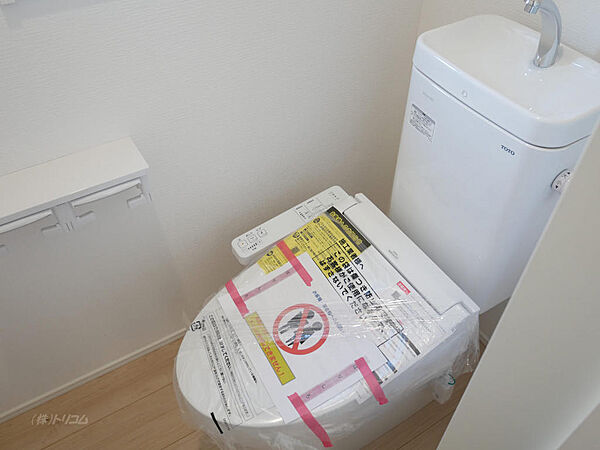 トイレを拡大表示
