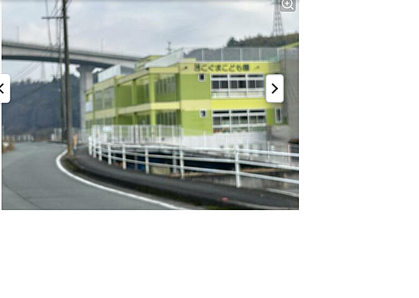 保育園約500ｍです・