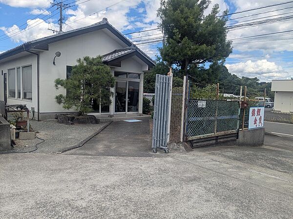 その他を拡大表示