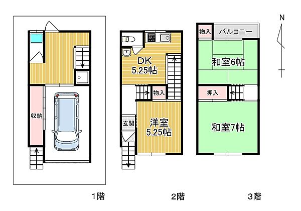 間取り：327002366059