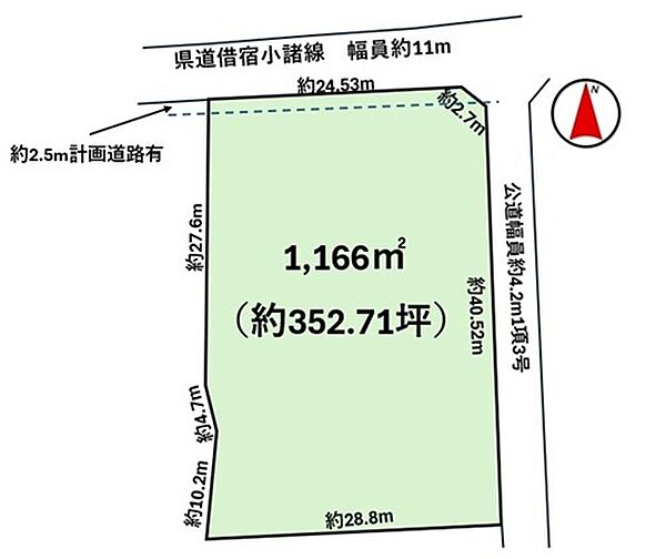 区画図：320000027341