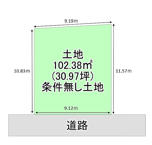 区画図：326000263787