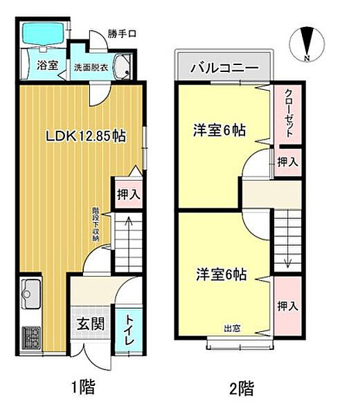 間取り：326000267695