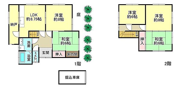 間取り：326000268489