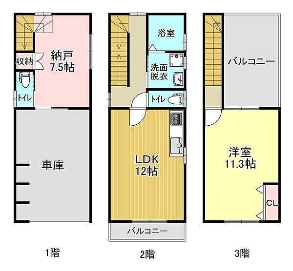 間取り：325000121559