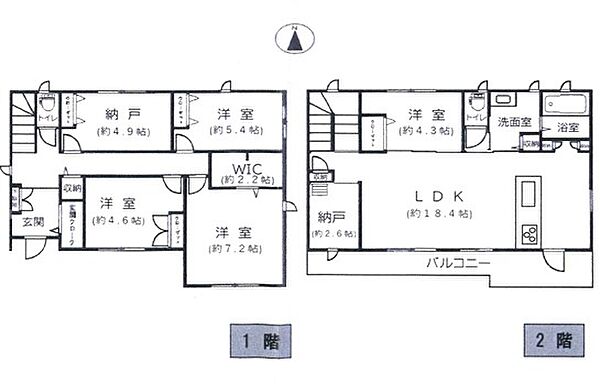 間取り：323000487090