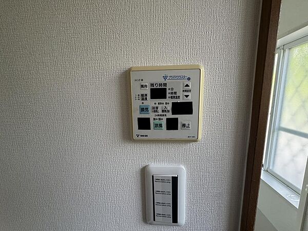 浴室暖房付きで、冬場も快適に入浴できる機能を備えています。