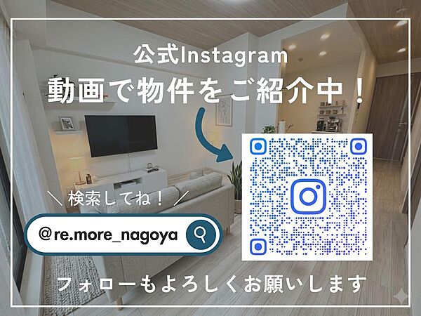 Instagramも更新中◎併せてご覧ください！