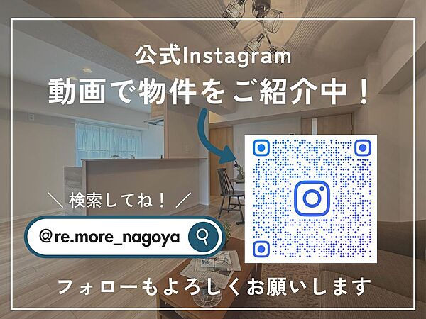 Instagramも更新中！より詳しく写真を見たい方はぜひご覧ください◎