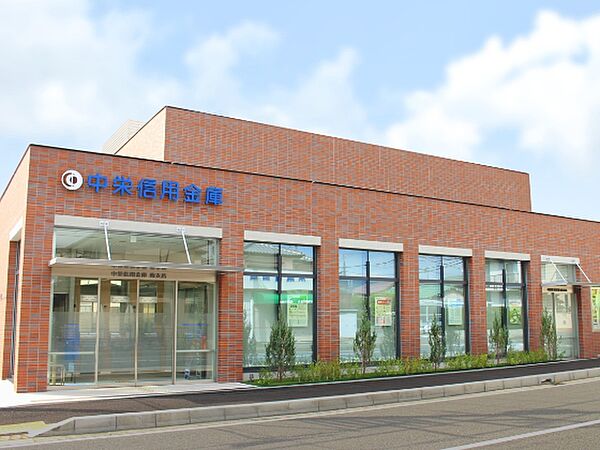 中栄信用金庫南支店