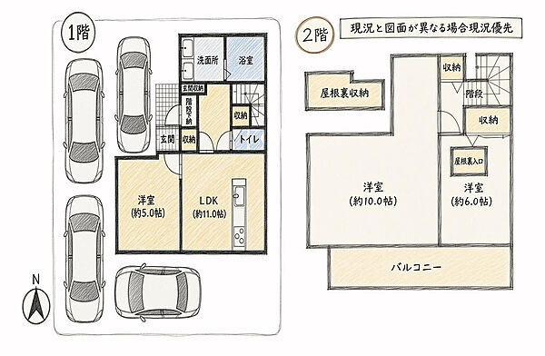 間取り：314002819122