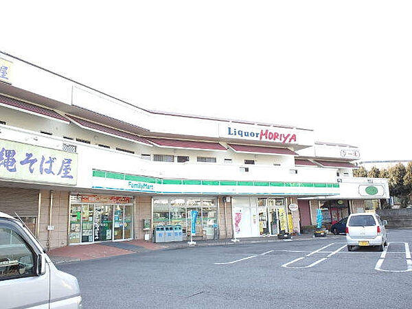 ファミリーマート上荻野店