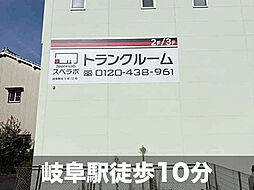 スペラボ岐阜駅北2号　1畳