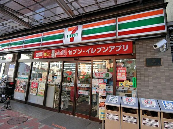 セブンイレブン牡丹店 徒歩2分。 130m