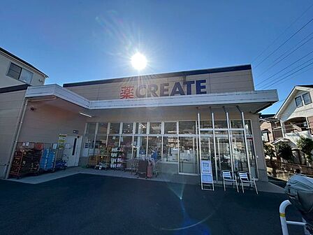 クリエイトエス・ディー川崎上作延店 徒歩8分。 600m