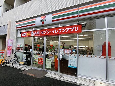 セブンイレブン中野本町4丁目店 徒歩6分。 470m