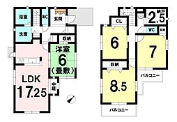 京都府木津川市城山台３丁目