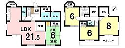 京都府木津川市城山台３丁目