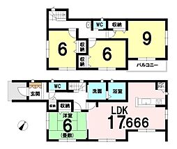 京都府木津川市城山台３丁目
