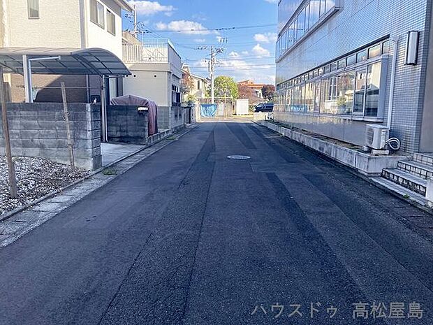 前面道路含む現地写真