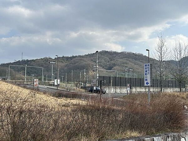 東部運動公園 570m