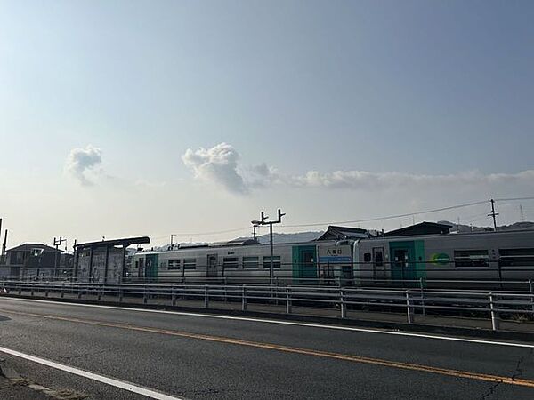 JR八栗口駅 1200m