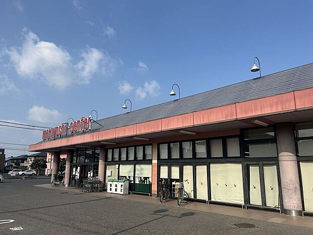 マルヨシセンター牟礼店 460m
