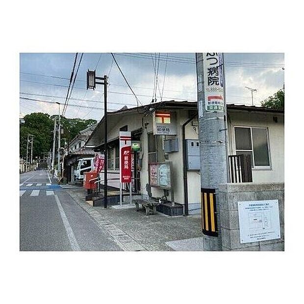 高松仏生山郵便局 1220m